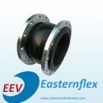 Single Arch Rubber Expansion Joint